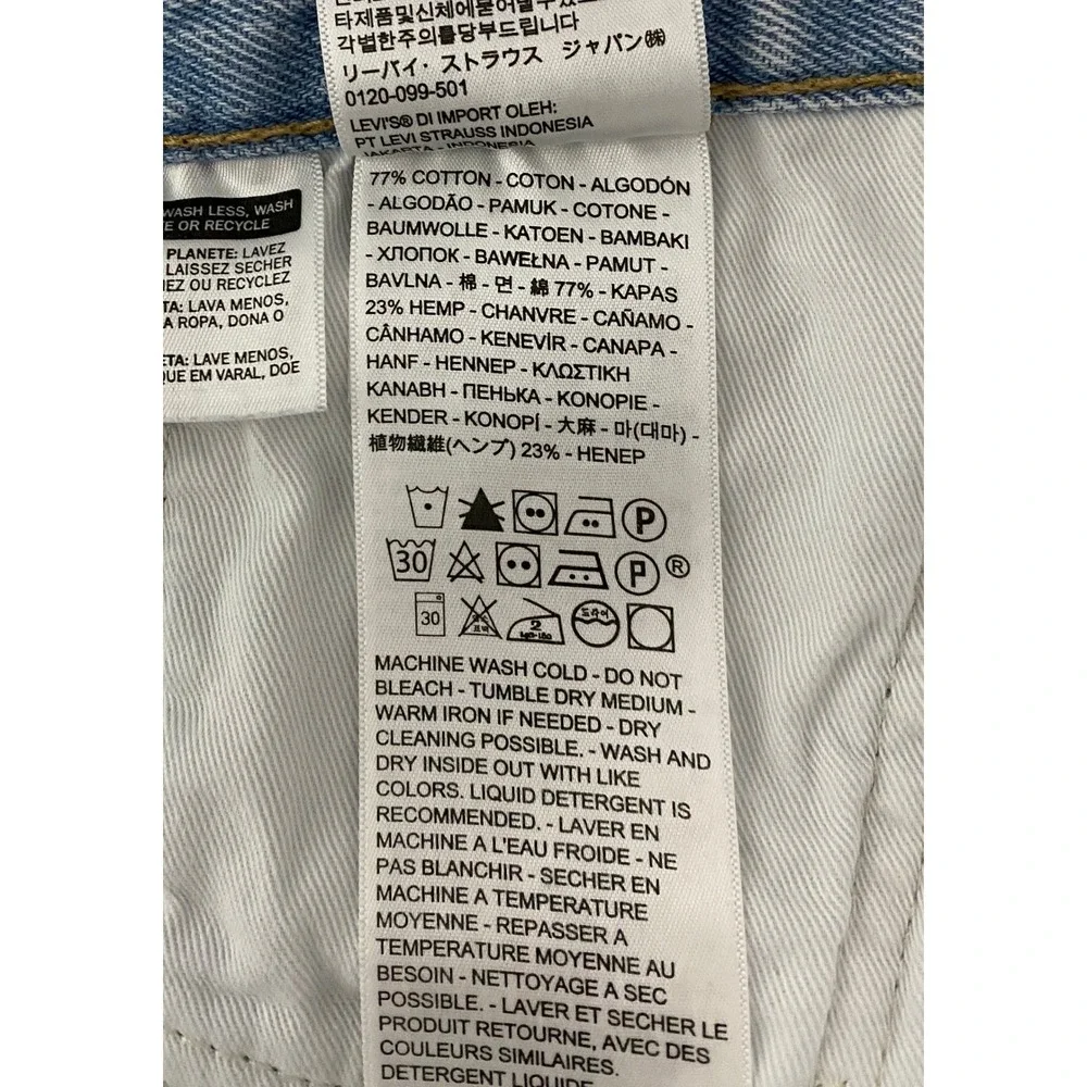 Levi's 551 Z Premium Light Wash‎ Denim Jeans 36×26 Menswear Cotton Hemp Big E